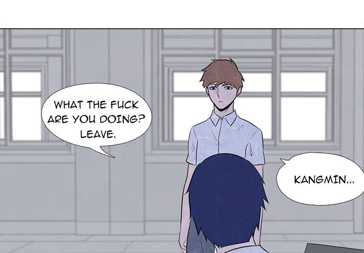 High School Devil chapter 9 - page 1