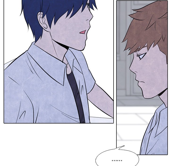 High School Devil chapter 9 - page 15