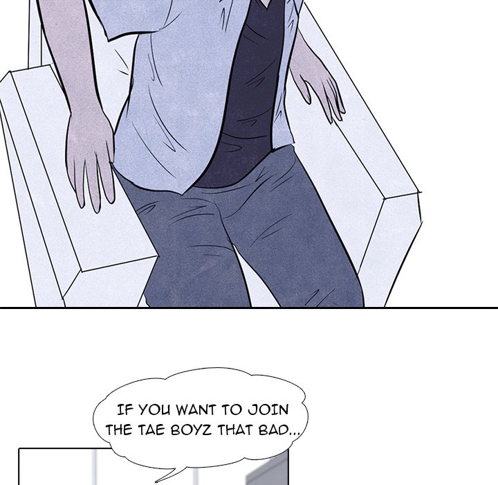 High School Devil chapter 9 - page 17