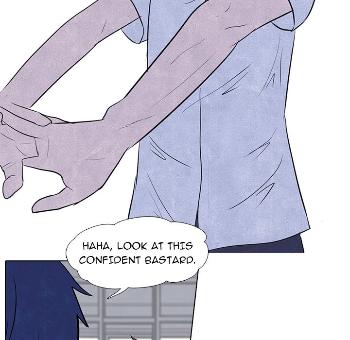 High School Devil chapter 9 - page 26