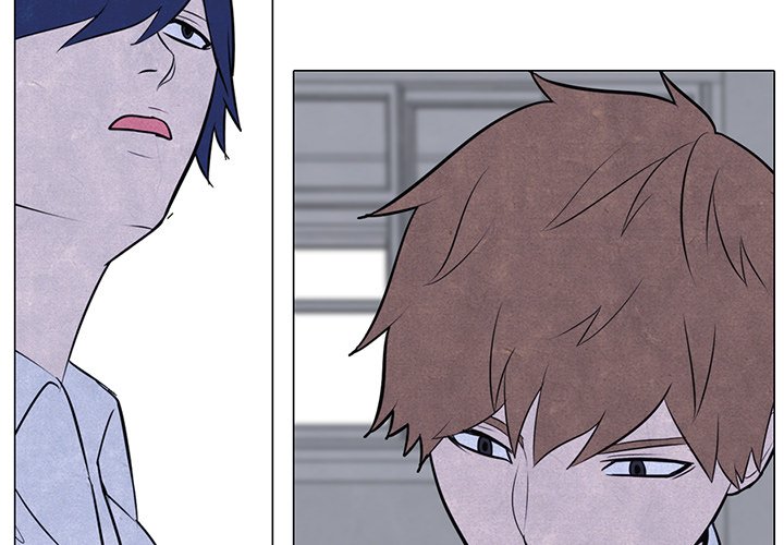 High School Devil chapter 9 - page 3