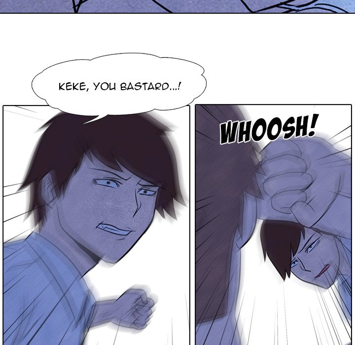 High School Devil chapter 9 - page 36