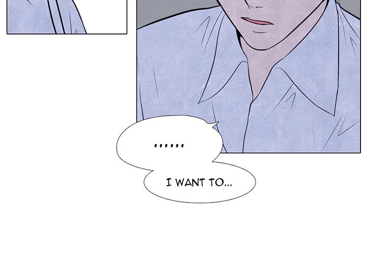 High School Devil chapter 9 - page 4