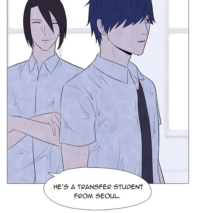 High School Devil chapter 9 - page 42