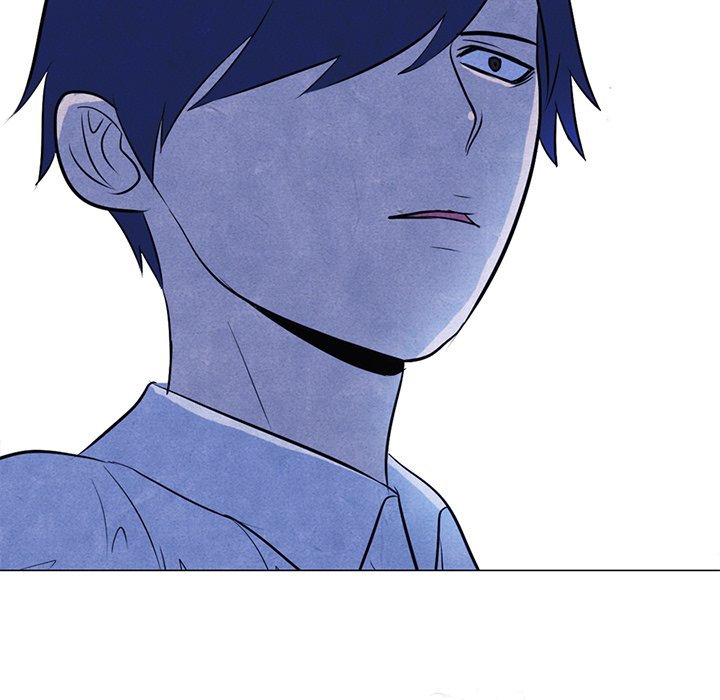 High School Devil chapter 9 - page 7