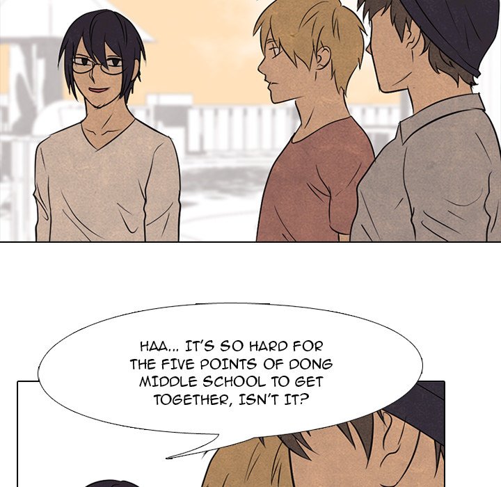 High School Devil Chapter 119 - page 17