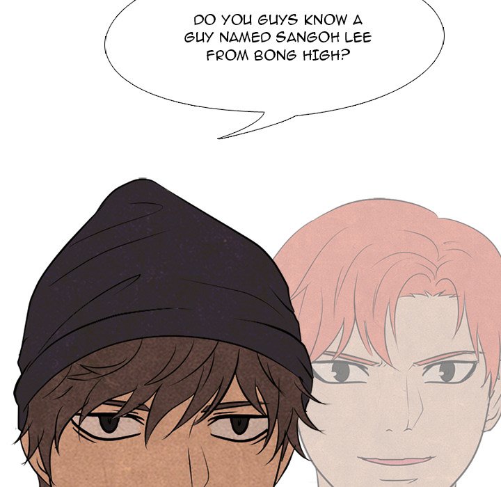 High School Devil Chapter 119 - page 31