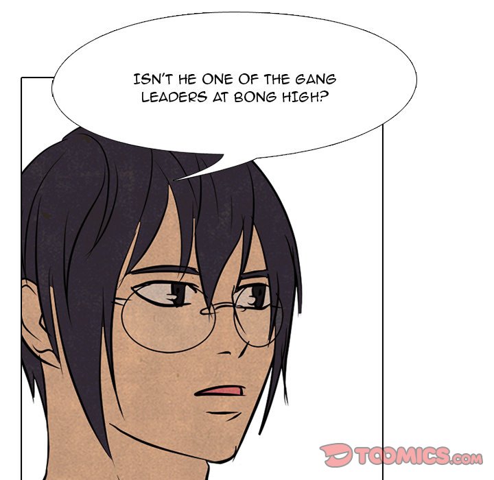 High School Devil Chapter 119 - page 34