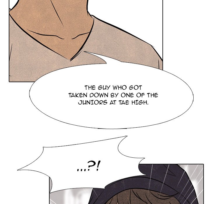 High School Devil Chapter 119 - page 35