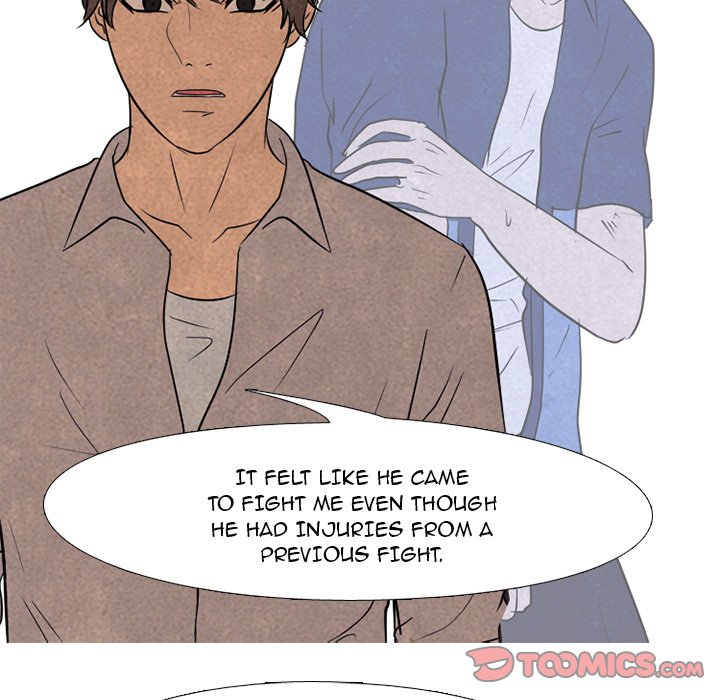 High School Devil Chapter 119 - page 46