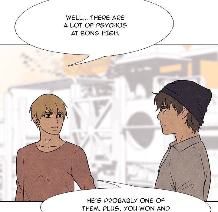 High School Devil Chapter 119 - page 47