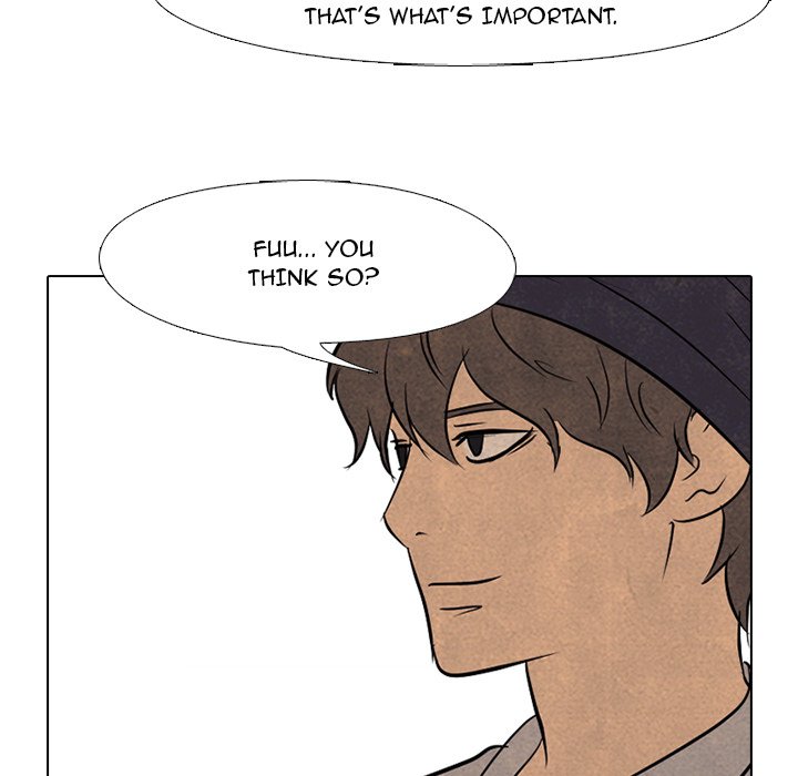High School Devil Chapter 119 - page 48