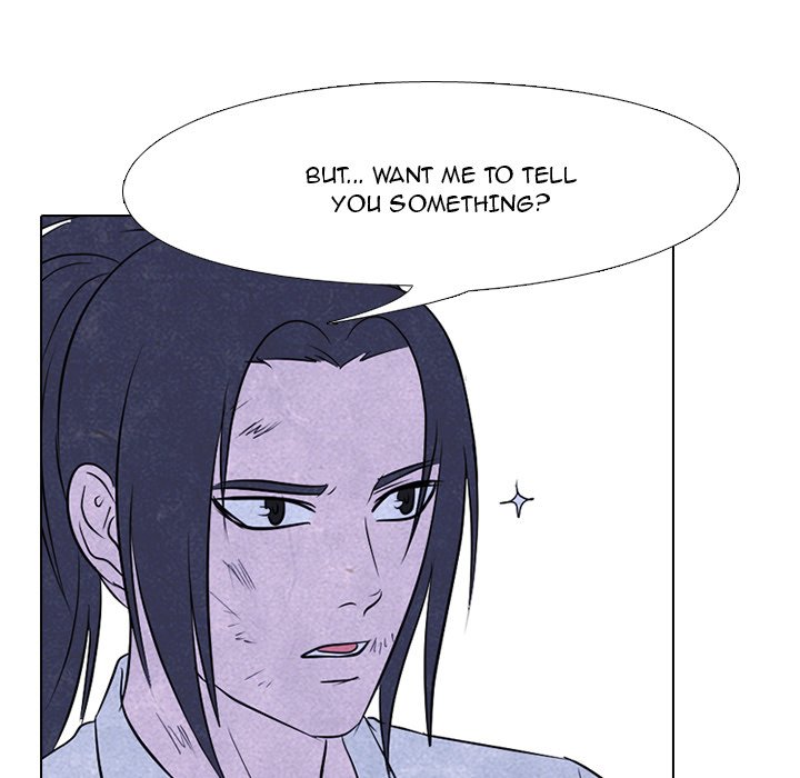 High School Devil Chapter 119 - page 68