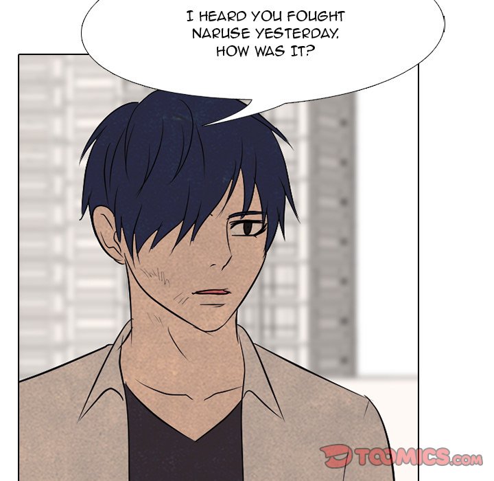 High School Devil Chapter 119 - page 90