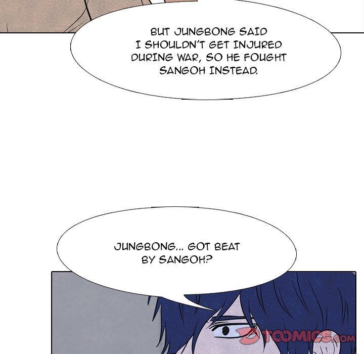 High School Devil chapter 127 - page 34