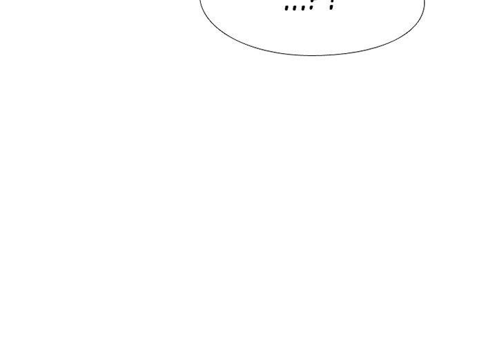 High School Devil chapter 127 - page 4