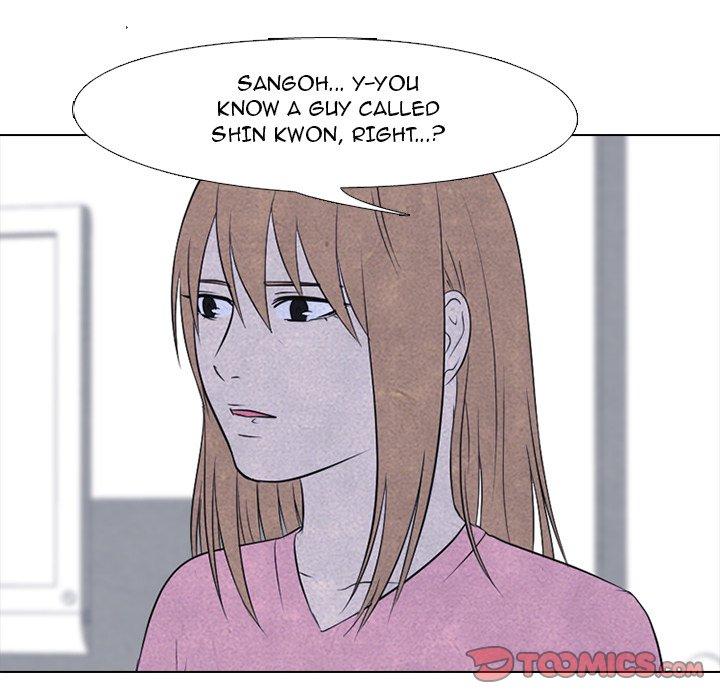 High School Devil chapter 127 - page 58