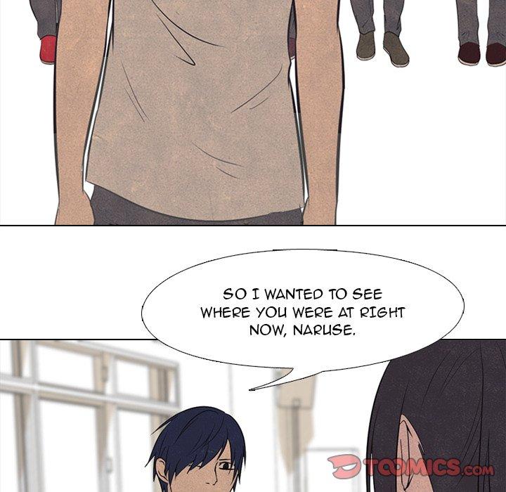 High School Devil chapter 127 - page 94