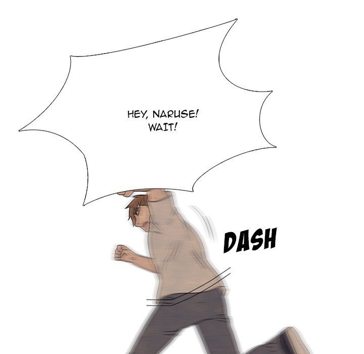 High School Devil chapter 138 - page 79