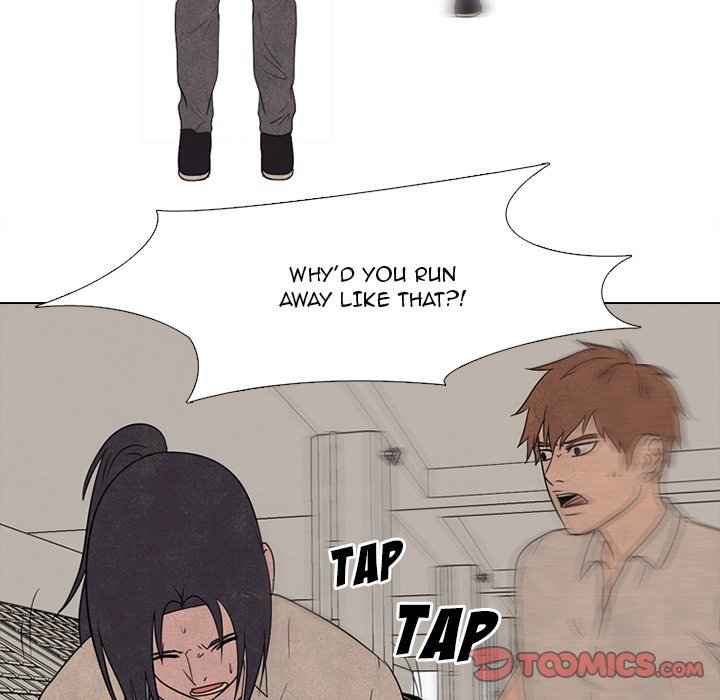 High School Devil chapter 138 - page 86