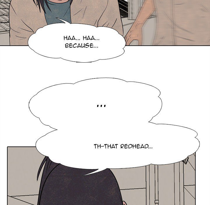 High School Devil chapter 138 - page 87