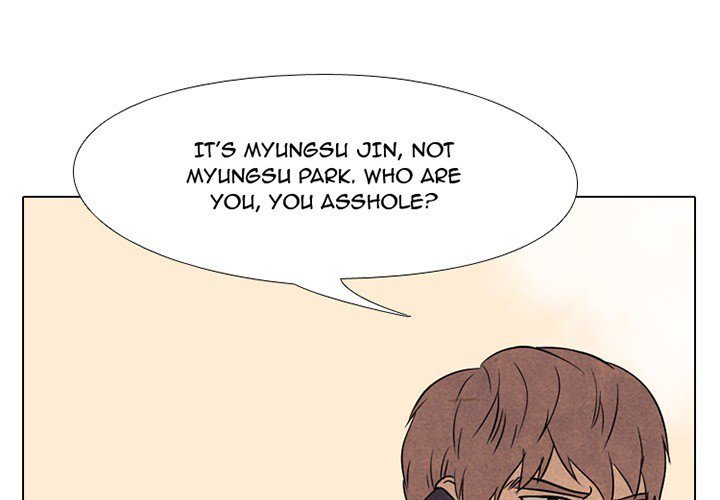 High School Devil chapter 137 - page 1