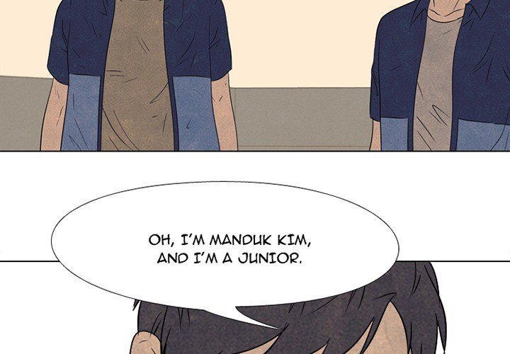 High School Devil chapter 137 - page 4