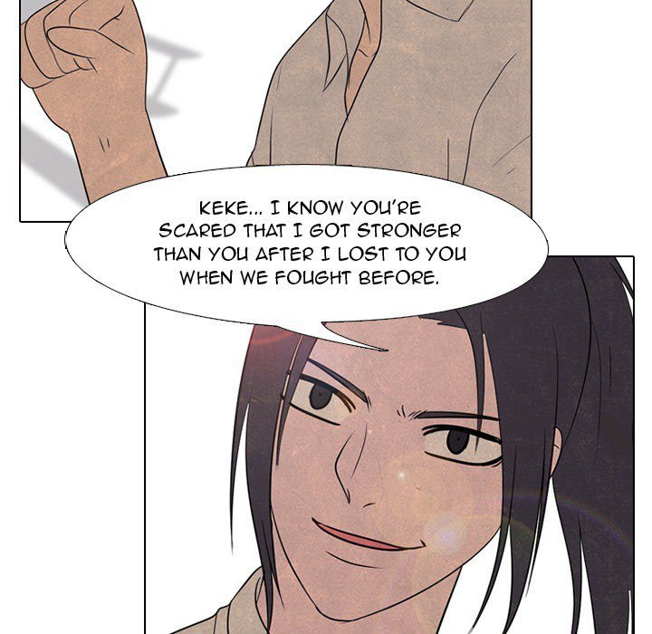 High School Devil chapter 137 - page 45