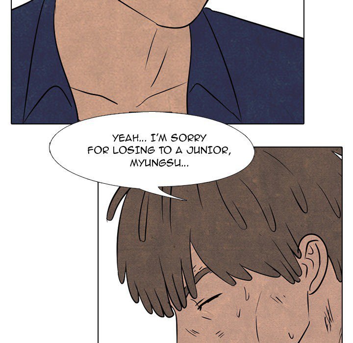 High School Devil chapter 137 - page 60