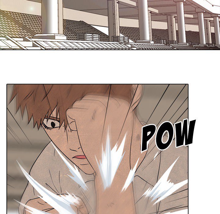 High School Devil chapter 137 - page 79