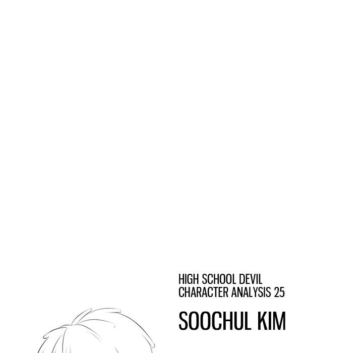 High School Devil chapter 136 - page 102