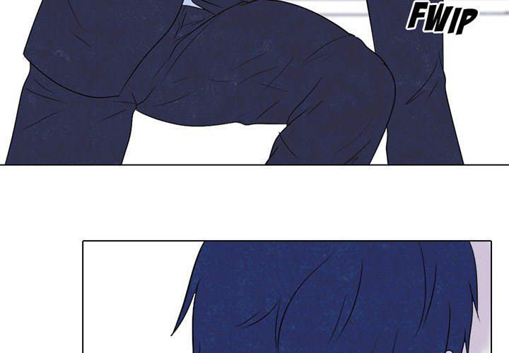 High School Devil chapter 136 - page 3