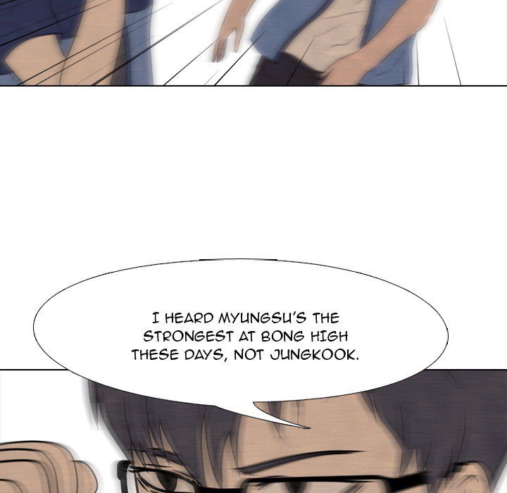 High School Devil chapter 136 - page 57