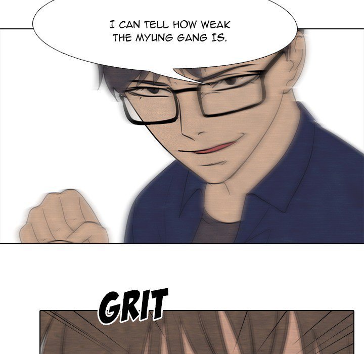 High School Devil chapter 136 - page 60