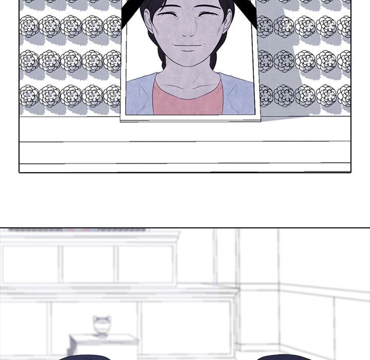High School Devil chapter 135 - page 17