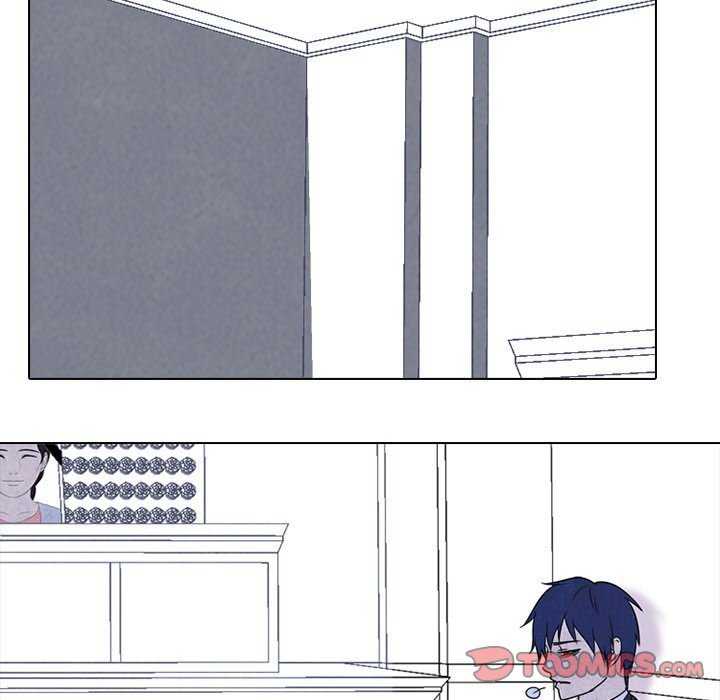 High School Devil chapter 135 - page 82