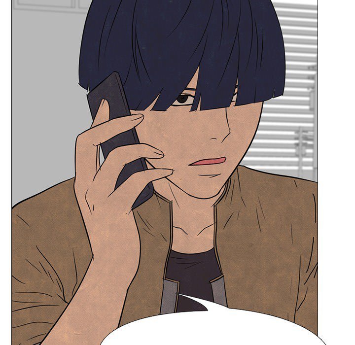 High School Devil chapter 134 - page 17