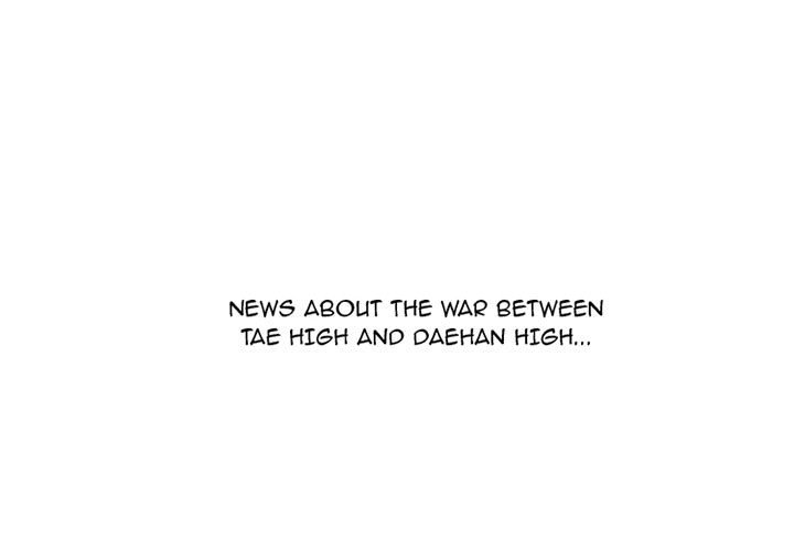 High School Devil chapter 134 - page 3