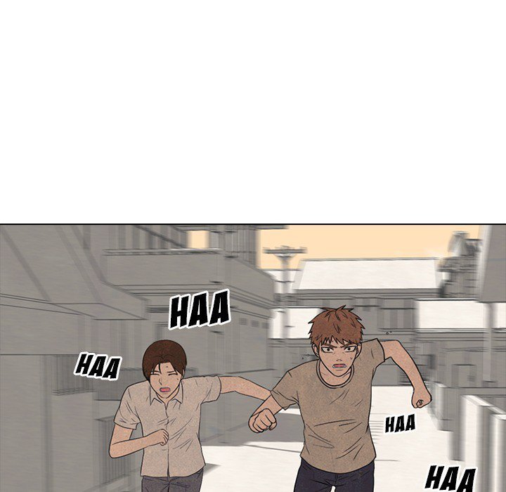 High School Devil chapter 134 - page 43