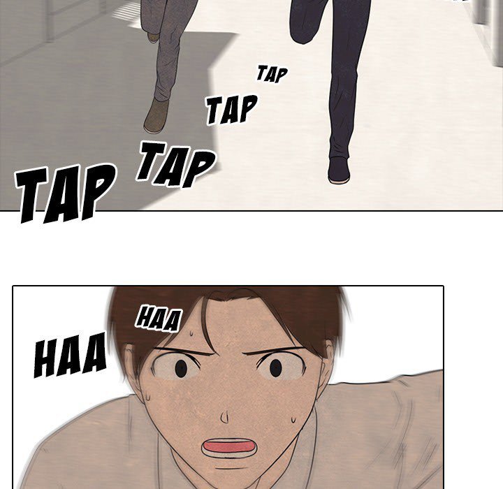High School Devil chapter 134 - page 44