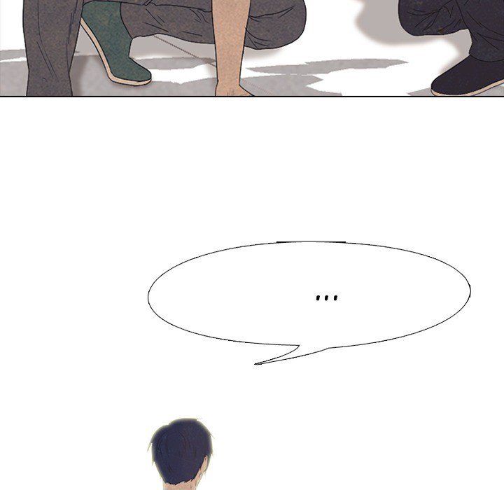 High School Devil chapter 134 - page 79