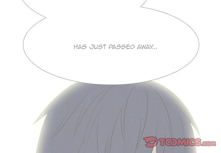 High School Devil chapter 133 - page 2