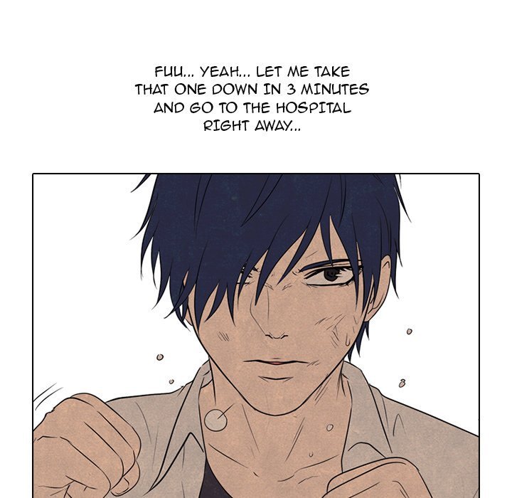 High School Devil chapter 133 - page 21