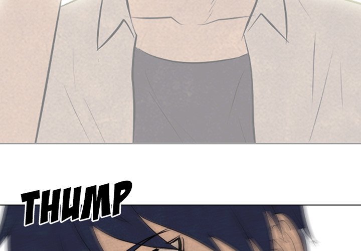 High School Devil chapter 133 - page 4