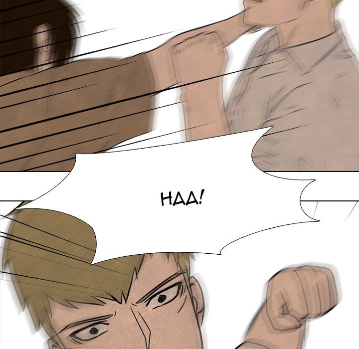 High School Devil chapter 133 - page 92