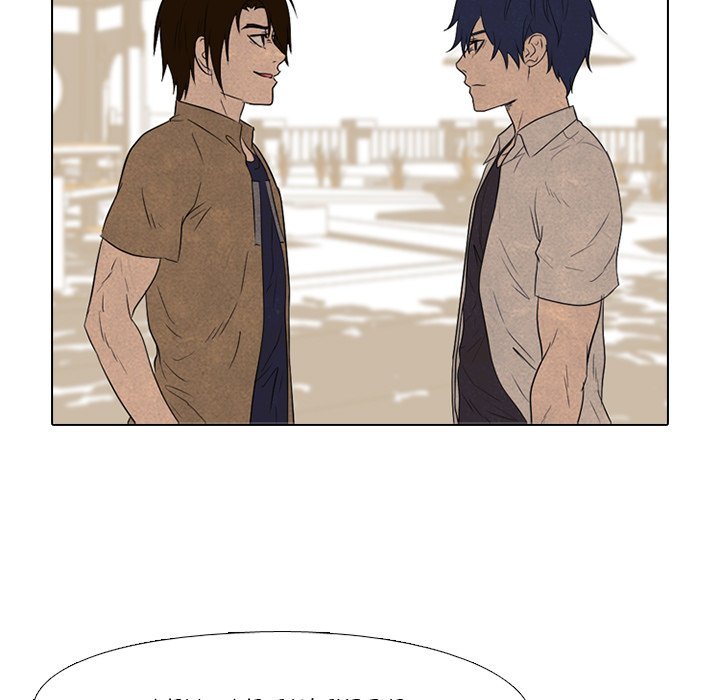 High School Devil chapter 132 - page 65