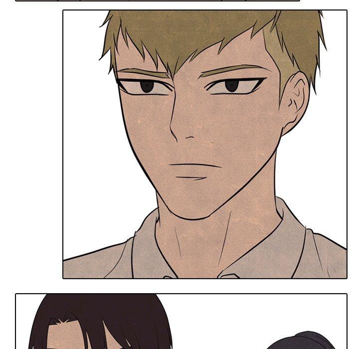 High School Devil chapter 131 - page 17