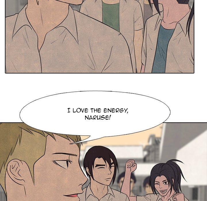 High School Devil chapter 131 - page 24