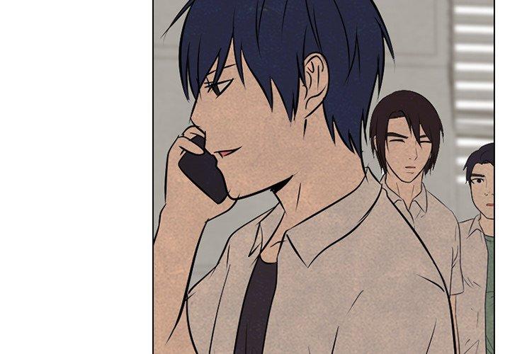 High School Devil chapter 131 - page 3