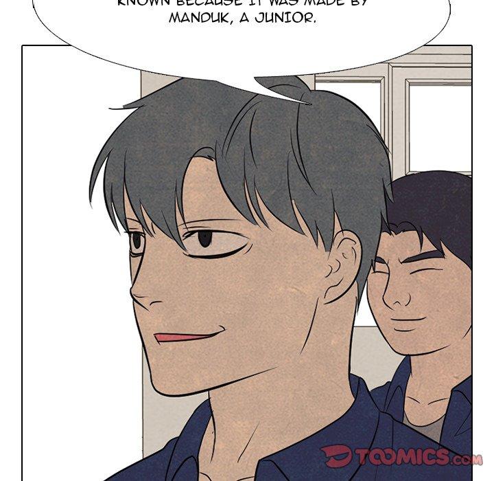 High School Devil chapter 131 - page 78